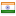 neoray.org server is located in India